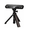 3D сканер RangeVision Neopoint (с поворотным столом TS и RV 3D Studio) - «globural.ru» - Ессентуки