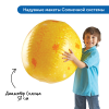Комплект для познавательного развития  "Космос" в детском саду (комплект для группы) - «globural.ru» - Ессентуки