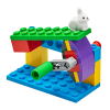 Набор LEGO "BricQ Motion" старт - «globural.ru» - Ессентуки