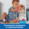 Англоязычное пособие "Кроко-Азбука" - «globural.ru» - Ессентуки
