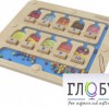 Панель "1-10 - магнитный счет" - «globural.ru» - Ессентуки