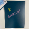 Набор мелков в футляре ручка - «globural.ru» - Ессентуки