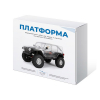 Набор для сборки автомодели Платформа - «globural.ru» - Ессентуки