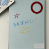 Набор мелков в футляре ручка - «globural.ru» - Ессентуки
