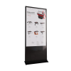 Интерактивный сенсорный киоск Nova 55" - «globural.ru» - Ессентуки