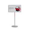 Интерактивная панель Slim 32" - «globural.ru» - Ессентуки