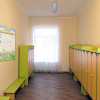 Стенд "Группа Колокольчик" - «globural.ru» - Ессентуки