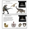 Голографический 3D контент - «globural.ru» - Ессентуки
