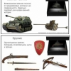Голографический 3D контент - «globural.ru» - Ессентуки