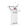 Интерактивная трибуна Voice Pro 23,8" с документ-камерой - «globural.ru» - Ессентуки