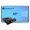 Интерактивная панель 65" (встроенный ПК Win10, Intel i5) - «globural.ru» - Ессентуки