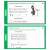 Сольфеджио. 1 класс - «globural.ru» - Ессентуки