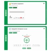 Сольфеджио. 6 класс - «globural.ru» - Ессентуки