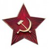 Кокарда - «globural.ru» - Ессентуки