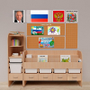 Уголок патриотического воспитания для дошкольников "Россия" Стандартный - «globural.ru» - Ессентуки
