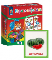 Логопедические карточки, игры и игрушки - «globural.ru» - Ессентуки