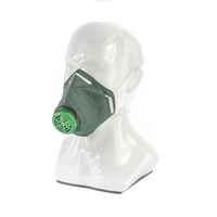 Респиратор У-2К - «globural.ru» - Ессентуки