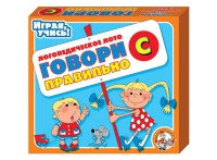 Логопедическое лото "Говори правильно «С»" - «globural.ru» - Ессентуки