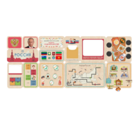 Дидактическая настенная панель «Радуга национальностей»  - «globural.ru» - Ессентуки