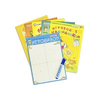 Игровизор + приложения - «globural.ru» - Ессентуки