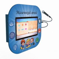 Профессиональный сенсорный настенный развивающий логопедический комплекс Logo 1 - «globural.ru» - Ессентуки