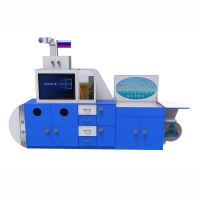 Профессиональный интерактивный развивающий комплекс с коррекционной направленностью «Логопедическая Подводная Лодка» Logo 40 - «globural.ru» - Ессентуки