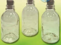 Набор флаконов (20 штук.) - «globural.ru» - Ессентуки