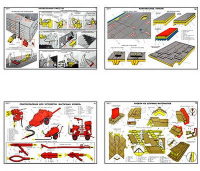 Плакаты "Кровельные работы" - «globural.ru» - Ессентуки