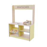 Магазин из коллекции «НЕГА» (желтый) - «globural.ru» - Ессентуки