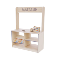 Магазин из коллекции «НЕГА» (бежевый) - «globural.ru» - Ессентуки