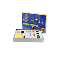 Набор «Механика Галилео» - «globural.ru» - Ессентуки