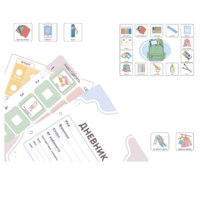 Набор карточек PECS/ПЭКС «Ученик» 638 штук - «globural.ru» - Ессентуки