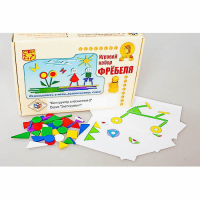 Игровой набор Фребеля "Конструктор плоскостной-2" (Серия "Эксперимент") - «globural.ru» - Ессентуки