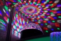 Проектор "Лазурь" - «globural.ru» - Ессентуки