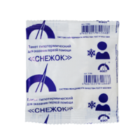 Гипотермический пакет - «globural.ru» - Ессентуки