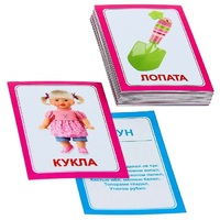 Логопедка "Л" (логопедические карточки) - «globural.ru» - Ессентуки