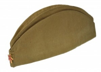 Солдатская пилотка  - «globural.ru» - Ессентуки