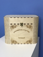 Сундук логопеда "Все для неговорящих детей" - «globural.ru» - Ессентуки