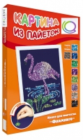 Набор для творчества "Картины из пайеток ГЛ - 1" - «globural.ru» - Ессентуки