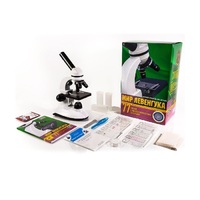 Набор «Мир Левенгука» - «globural.ru» - Ессентуки