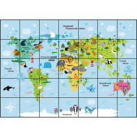 Тематическое поле-маршрутизатор «Карта мира» для мини-робота - «globural.ru» - Ессентуки