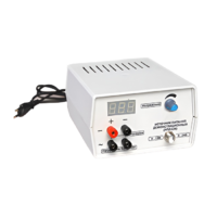 Источник питания демонстрационный - «globural.ru» - Ессентуки