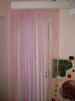 Фибероптическая занавесь (100 волокон) на подвижном карнизе - «globural.ru» - Ессентуки