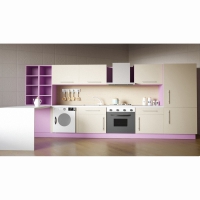 Детская кухня «Алина» - «globural.ru» - Ессентуки