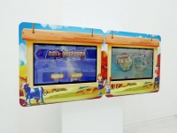 Методический интерактивный комплекс «Дуэт» - «globural.ru» - Ессентуки