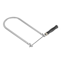 Лобзик учебный - «globural.ru» - Ессентуки