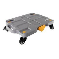 Мобильная платформа для учебных наборов и цифровых лабораторных комплексов SenseDisc - «globural.ru» - Ессентуки