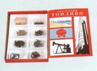 Коллекция "Топливо" (вариант 1) - «globural.ru» - Ессентуки