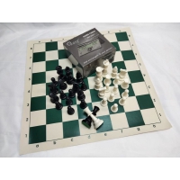 Шахматный комплект Easy - «globural.ru» - Ессентуки