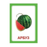 Логопедка "З" (логопедические карточки) - «globural.ru» - Ессентуки